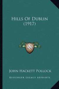 Hills of Dublin (1917)