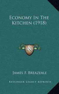 Economy in the Kitchen (1918)