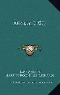 Aprilly (1921)