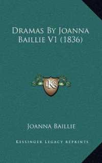 Dramas by Joanna Baillie V1 (1836)