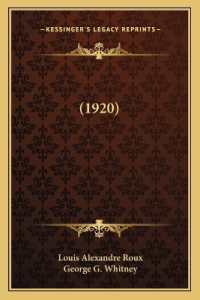 A First French Course (1922)