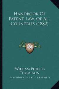 Handbook of Patent Law， of All Countries (1882)