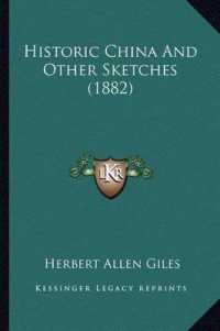 Historic China and Other Sketches (1882)