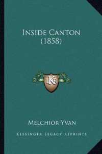 Inside Canton (1858)