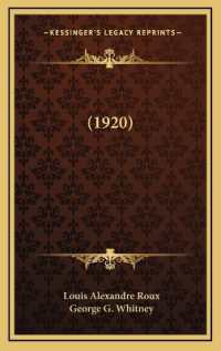 A First French Course (1922)
