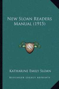 New Sloan Readers Manual (1915)