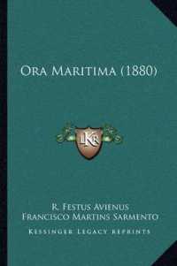 Ora Maritima (1880)