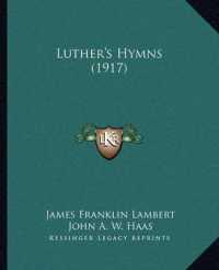 Luther's Hymns (1917)