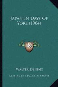 Japan in Days of Yore (1904)