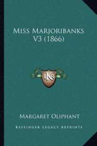 Miss Marjoribanks V3 (1866)