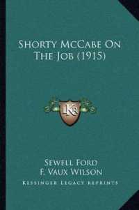 Shorty McCabe on the Job (1915)