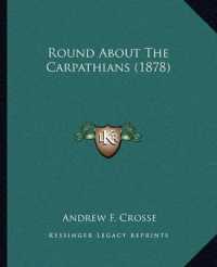 Round about the Carpathians (1878)