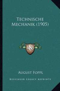 Technische Mechanik (1905)