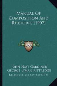 Manual of Composition and Rhetoric (1907)