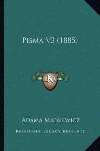 Pisma V3 (1885)