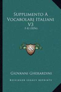Supplimento a Vocabolarj Italiani V3 : F-K (1854)