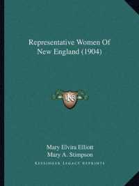 Representative Women of New England (1904)