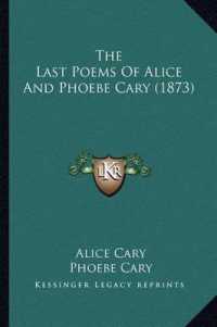 The Last Poems of Alice and Phoebe Cary (1873)