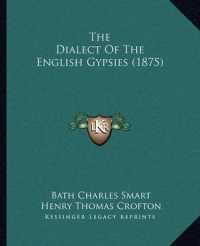 The Dialect of the English Gypsies (1875)