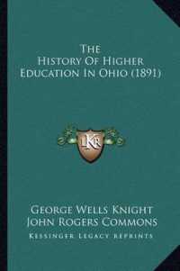 The History of Higher Education in Ohio (1891)