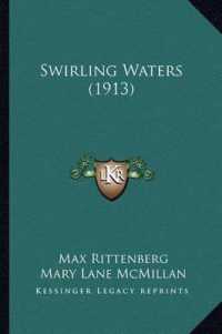 Swirling Waters (1913)