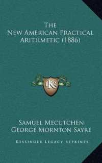 The New American Practical Arithmetic (1886)