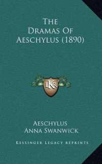 The Dramas of Aeschylus (1890)