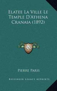 Elatee La Ville Le Temple D'Athena Cranaia (1892)