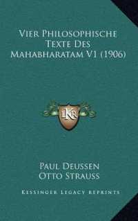Vier Philosophische Texte Des Mahabharatam V1 (1906)