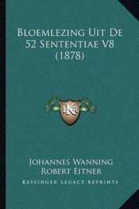 Bloemlezing Uit de 52 Sententiae V8 (1878)