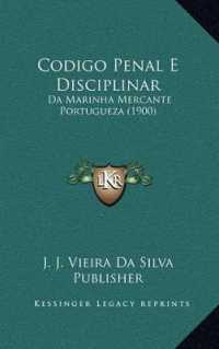 Codigo Penal E Disciplinar : Da Marinha Mercante Portugueza (1900)
