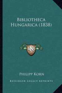 Bibliotheca Hungarica (1838)