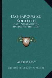Das Targum Zu Koheleth : Nach Sudarabischen Handschriften (1905)