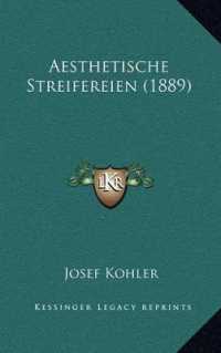 Aesthetische Streifereien (1889)
