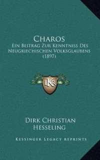 Charos : Ein Beitrag Zur Kenntniss Des Neugriechischen Volksglaubens (1897)