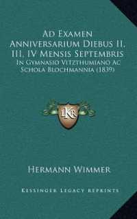 Ad Examen Anniversarium Diebus II， III， IV Mensis Septembris : In Gymnasio Vitzthumiano AC Schola Blochmannia (1839)
