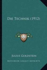 Die Technik (1912)