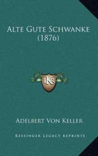 Alte Gute Schwanke (1876)