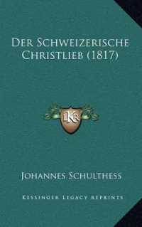 Der Schweizerische Christlieb (1817)