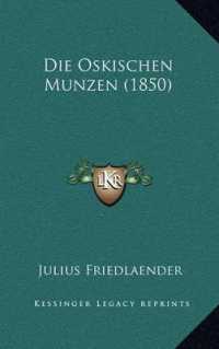 Die Oskischen Munzen (1850)