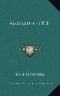 Amselrufe (1890)