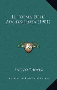 Il Poema Dell' Adolescenza (1901)