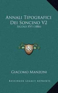 Annali Tipografici Dei Soncino V2 : Secolo XVI (1886)