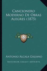 Cancionero Moderno de Obras Alegres (1875)