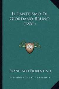 Il Panteismo Di Giordano Bruno (1861)