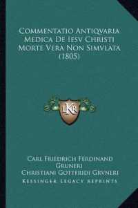Commentatio Antiqvaria Medica de Iesv Christi Morte Vera Non Simvlata (1805)