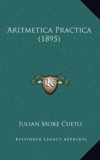 Aritmetica Practica (1895)