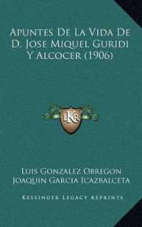 Apuntes de La Vida de D. Jose Miquel Guridi y Alcocer (1906)