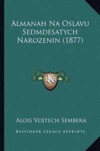 Almanah Na Oslavu Sedmdesatych Narozenin (1877)