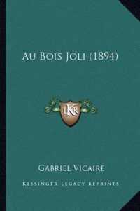 Au Bois Joli (1894)